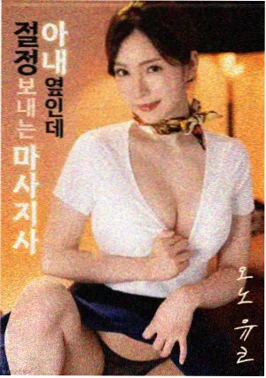 深夜书店阅读区灯光与书架纵深的手绘风格插图